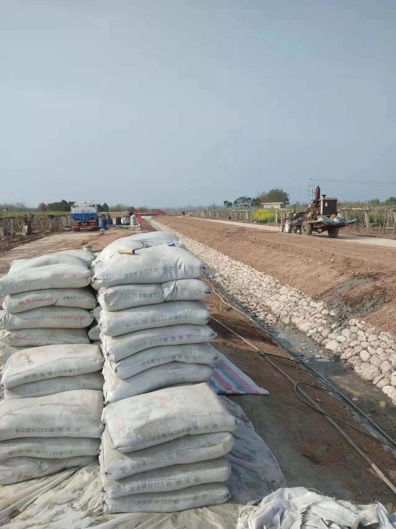 红星小导管注浆